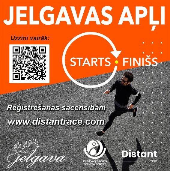 Skrējiens "Jelgavas apļi" - attālinātās sacensības
